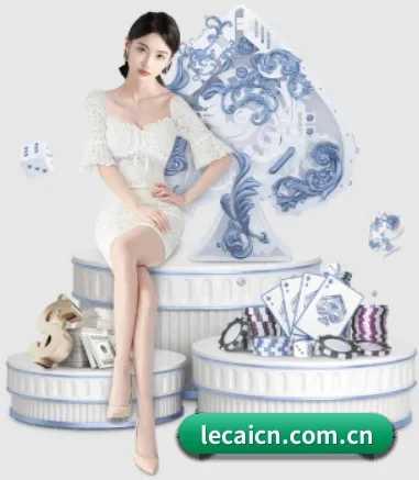 乐彩网 APP | lecaiwang